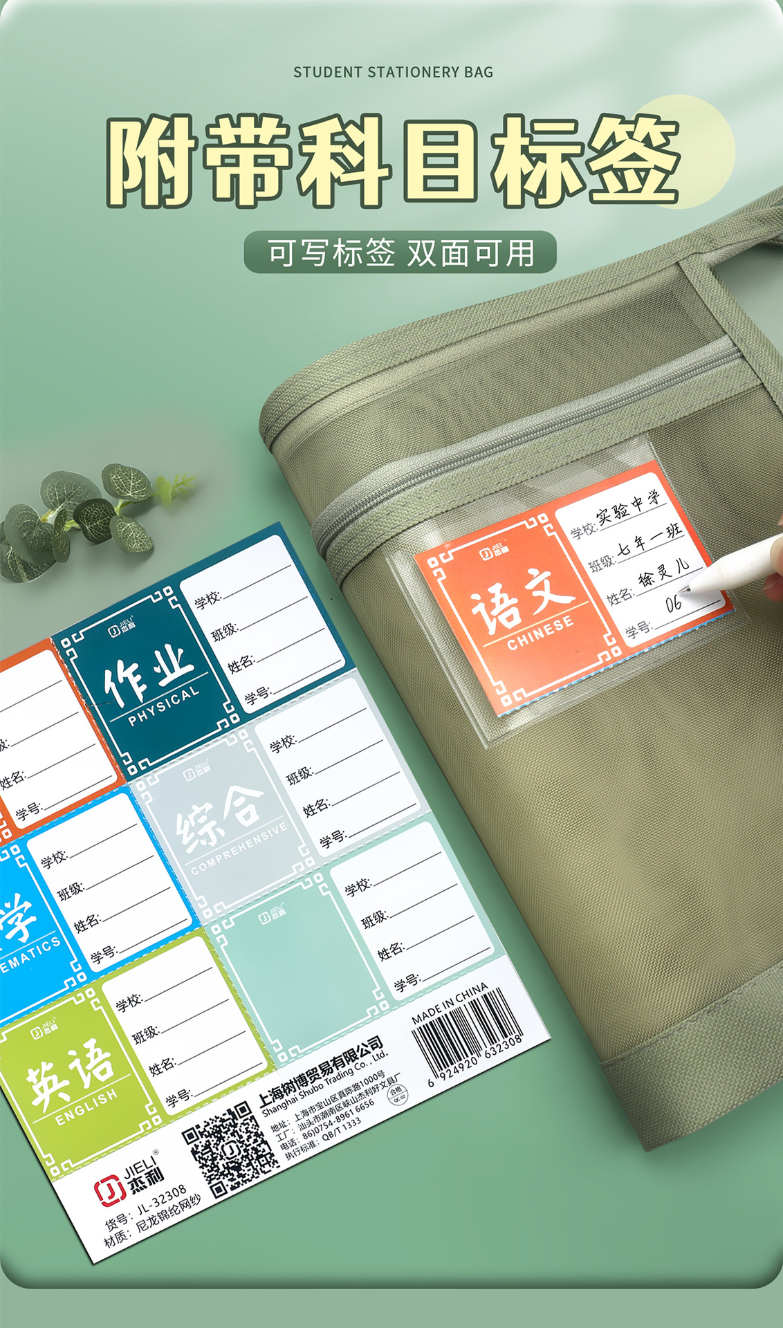 详情_07.jpg