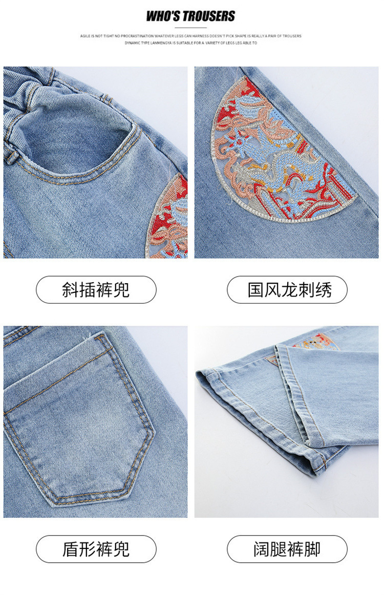 详情图9.jpg