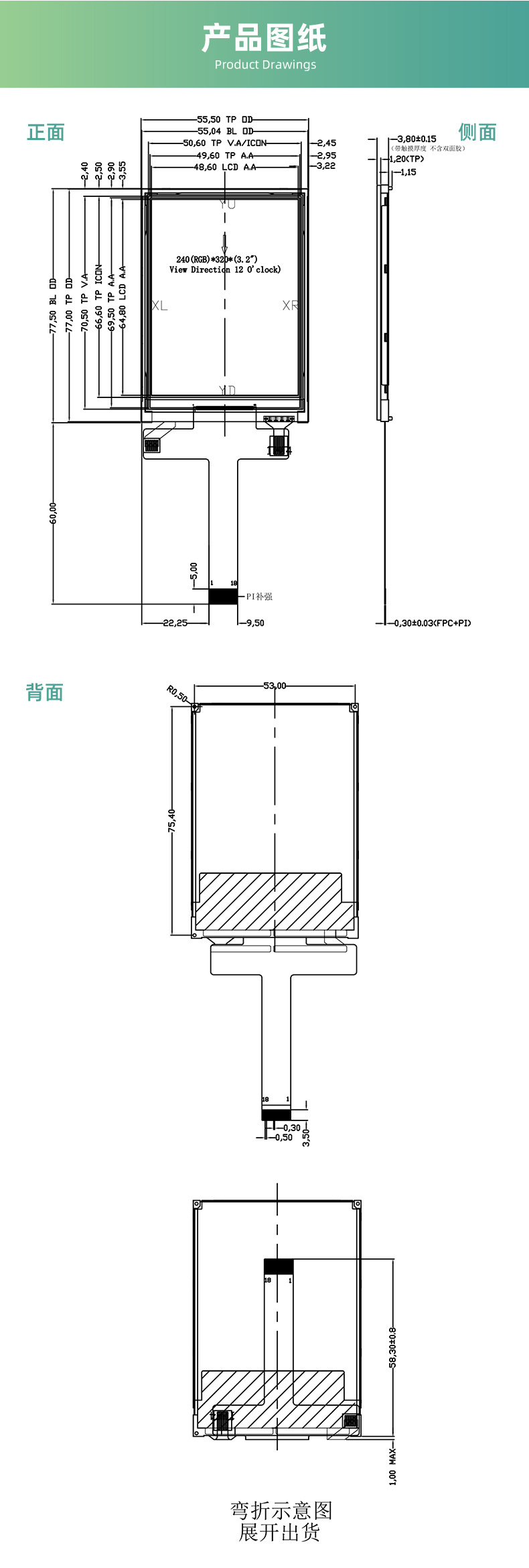 CL32CK223-18A（赵）_08