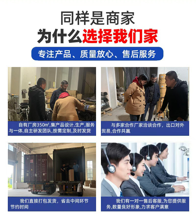 微信图片_2025-08-22_162019_242