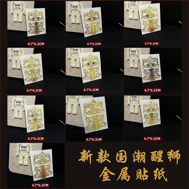 FX67主图2