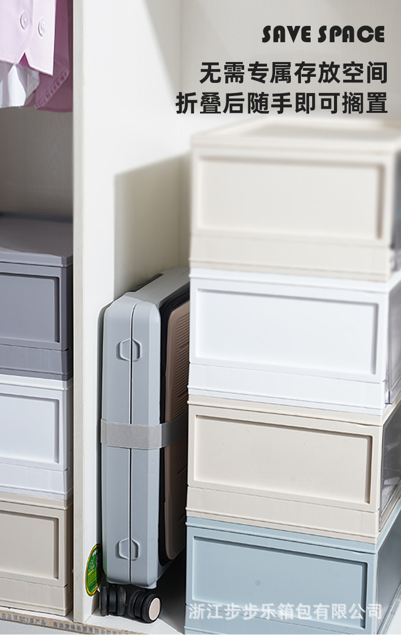 折叠行李箱 行李箱拉杆箱 行李箱批发出口跨境