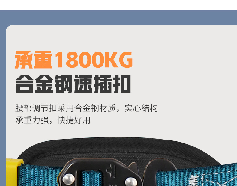 详情_12.jpg