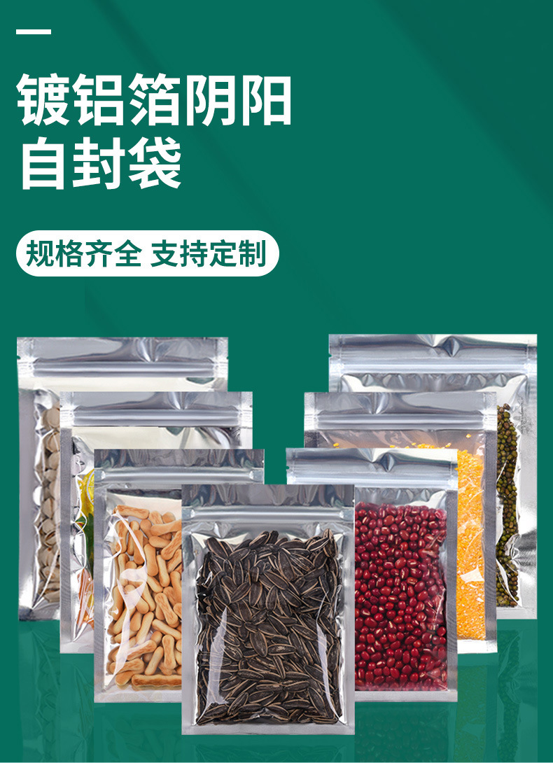 详情_01