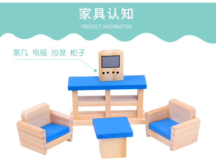 详情_13.jpg
