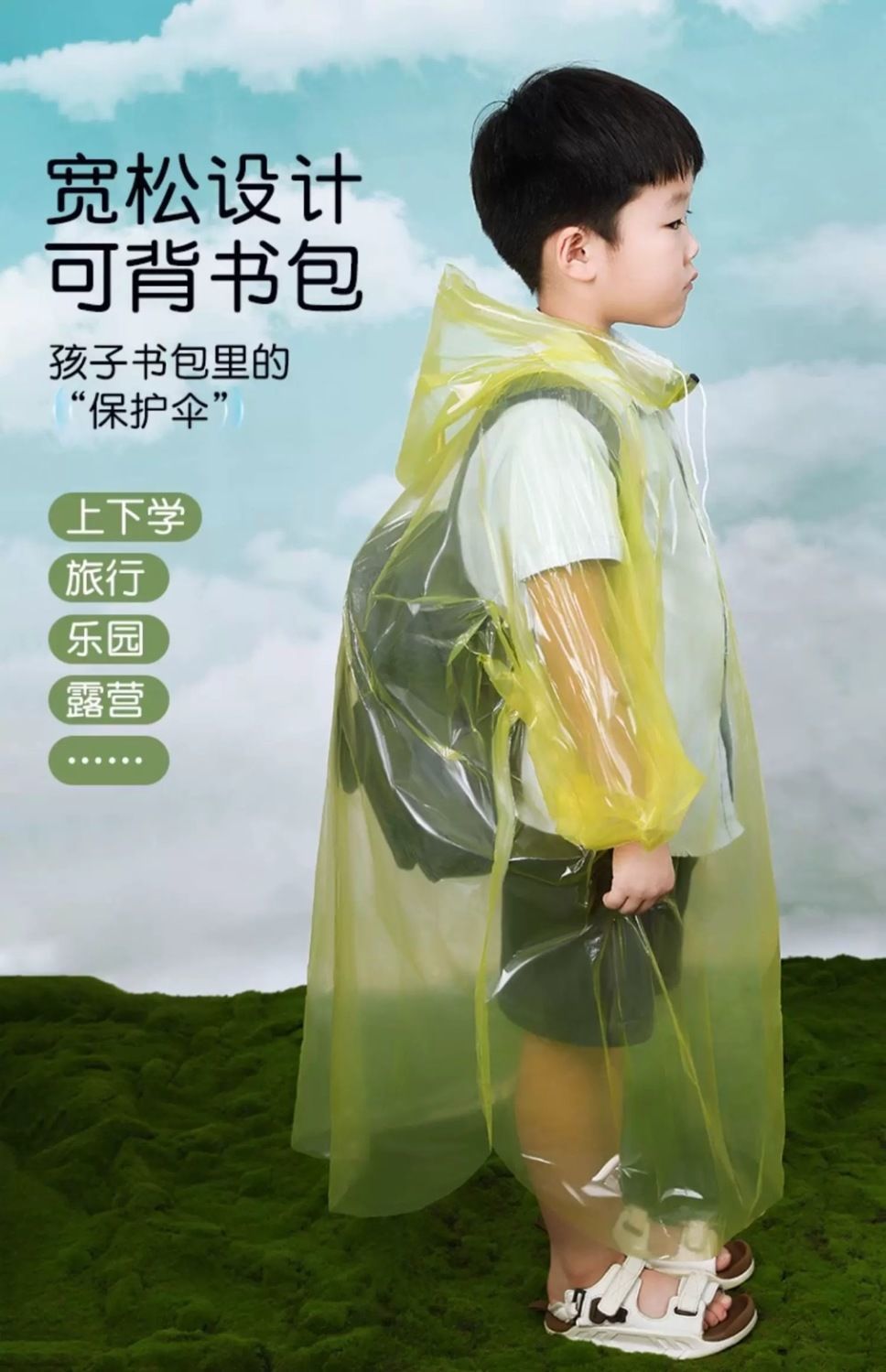 ee035346-3e57-4051-85f3-49a4322a6149.jpe