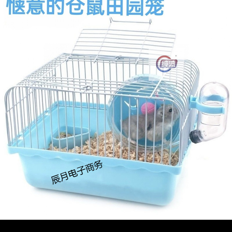 f23687e4-eaee-491c-933b-84d6e81ea3e6.jpe