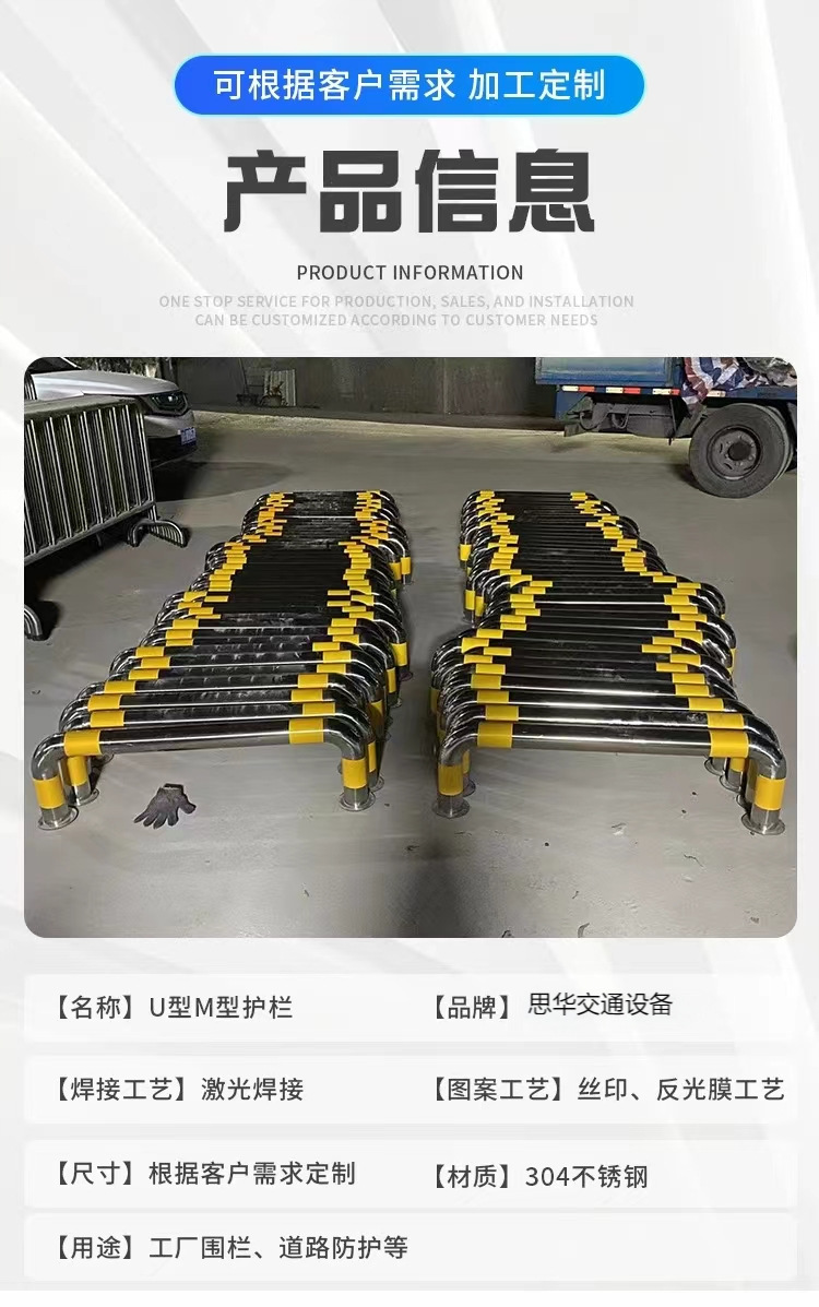 微信图片_202409122253101(1)