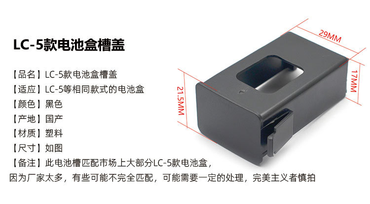 淘宝详情.jpg