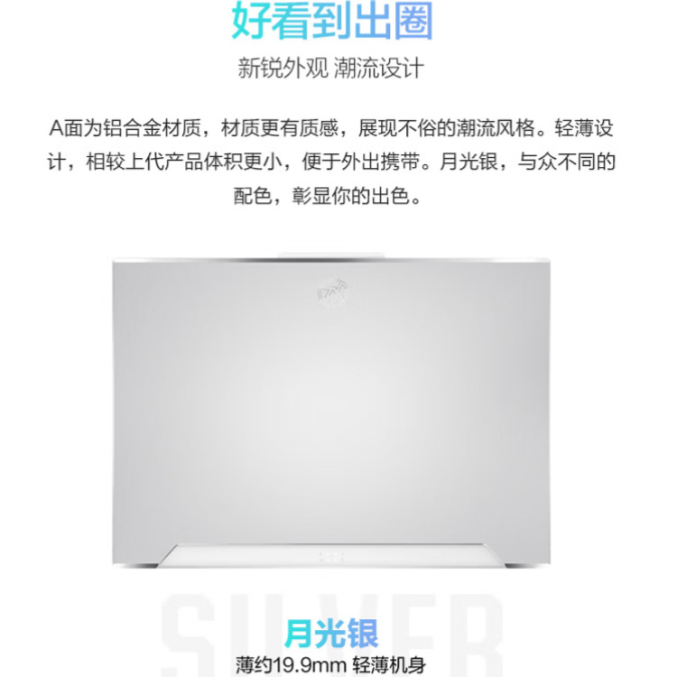 FX517ZC I7-12650H 16G 512 3050