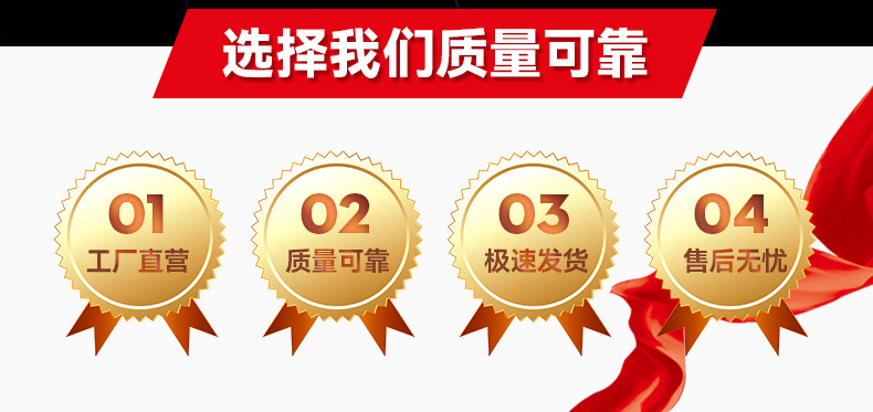 详情图13.jpg