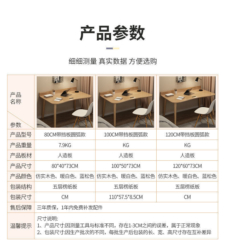 3d339b71-a627-447c-9cff-11435494a8b4.jpe