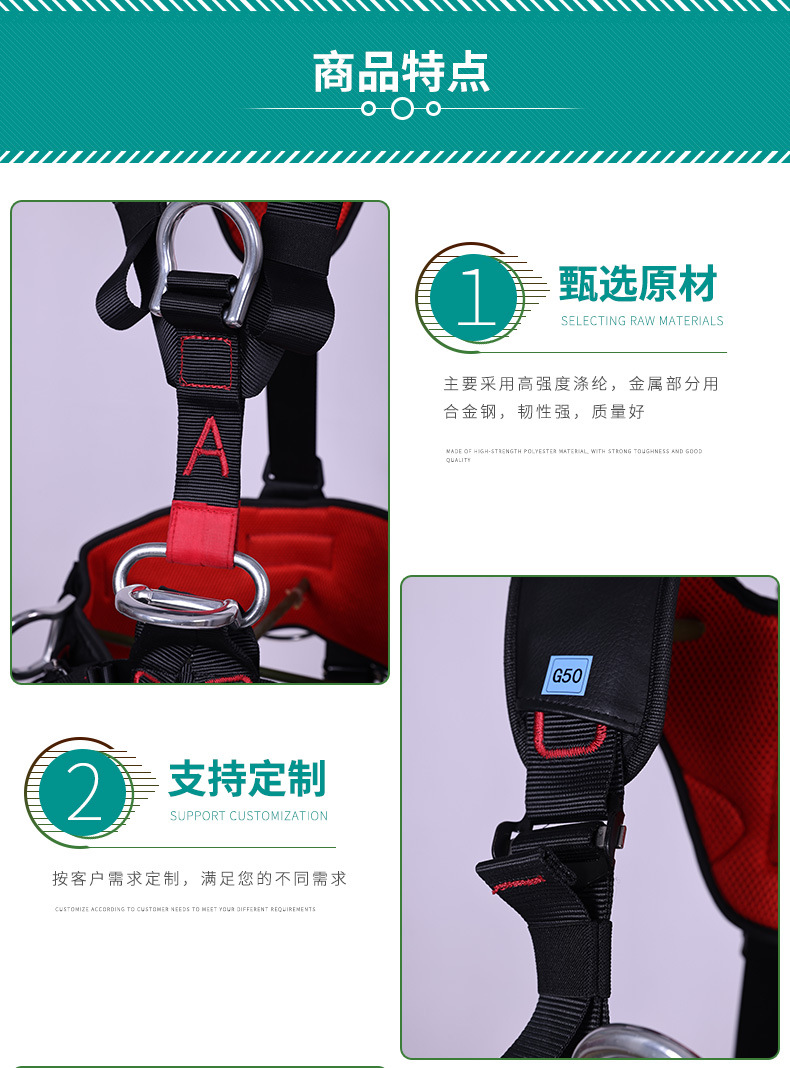 详情1_07.jpg