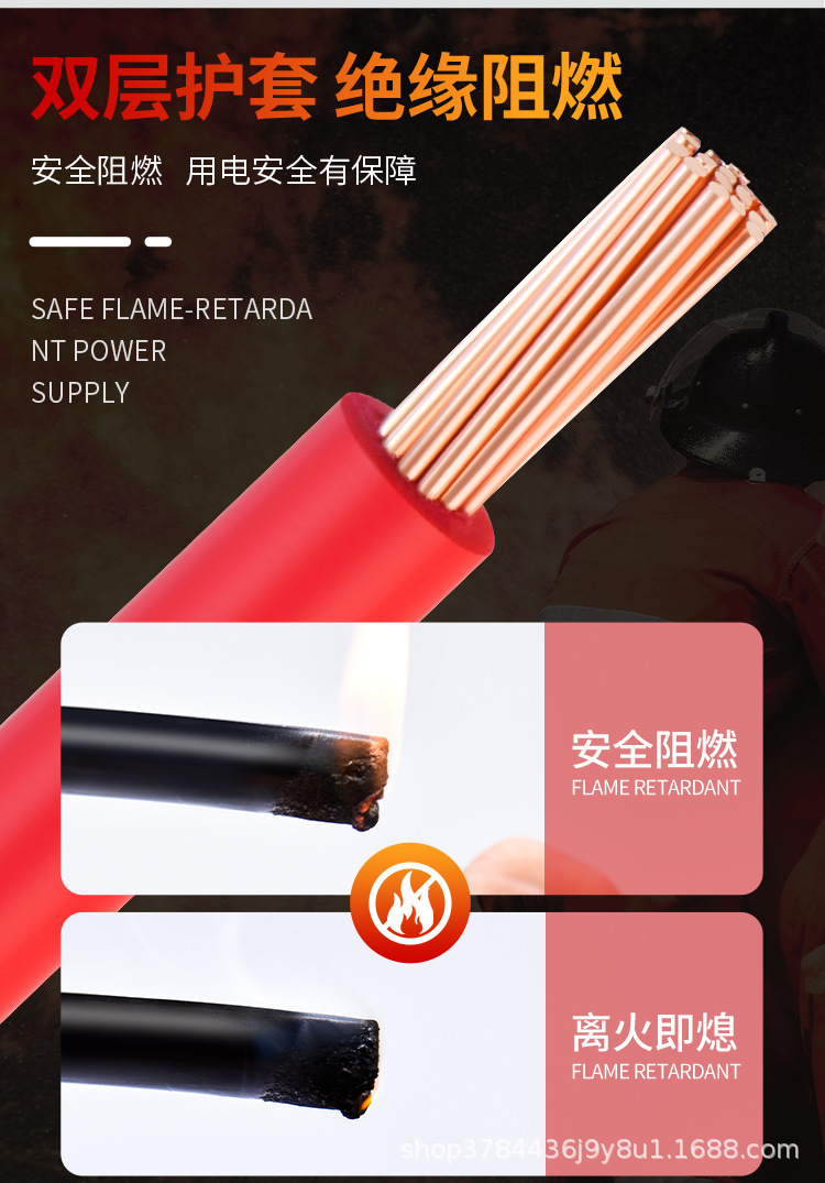 详情_08.jpg