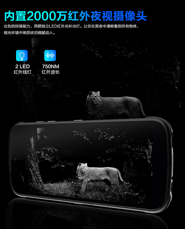 煤安详情1_15.jpg