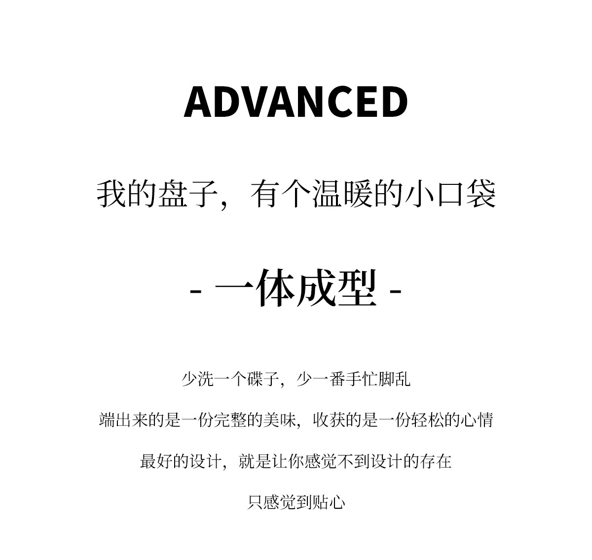 啾咪详情页_07.jpg