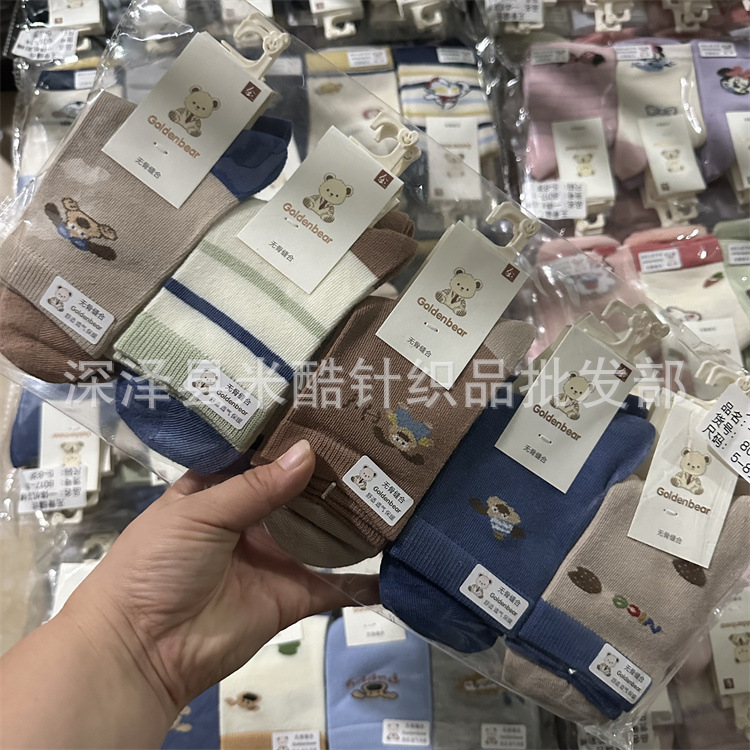 dddeefee40b20d2f31f2d6bcdbf6eb