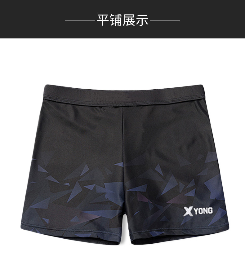 详情-15.jpg