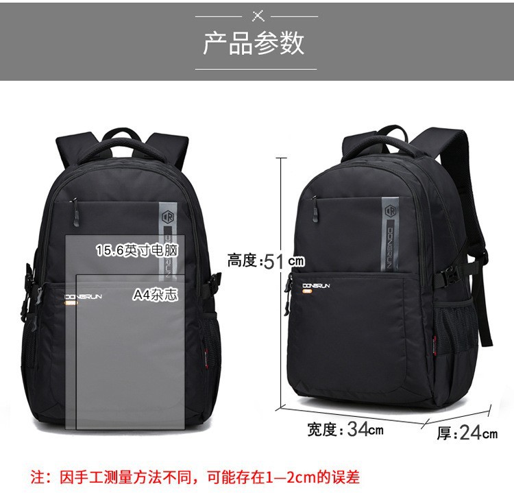 7557181731_616578280