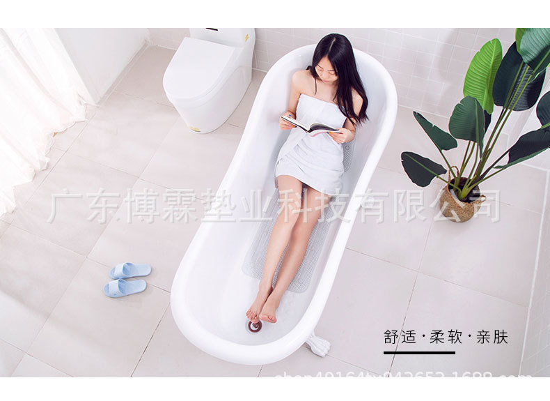 浴缸防滑垫_05.jpg