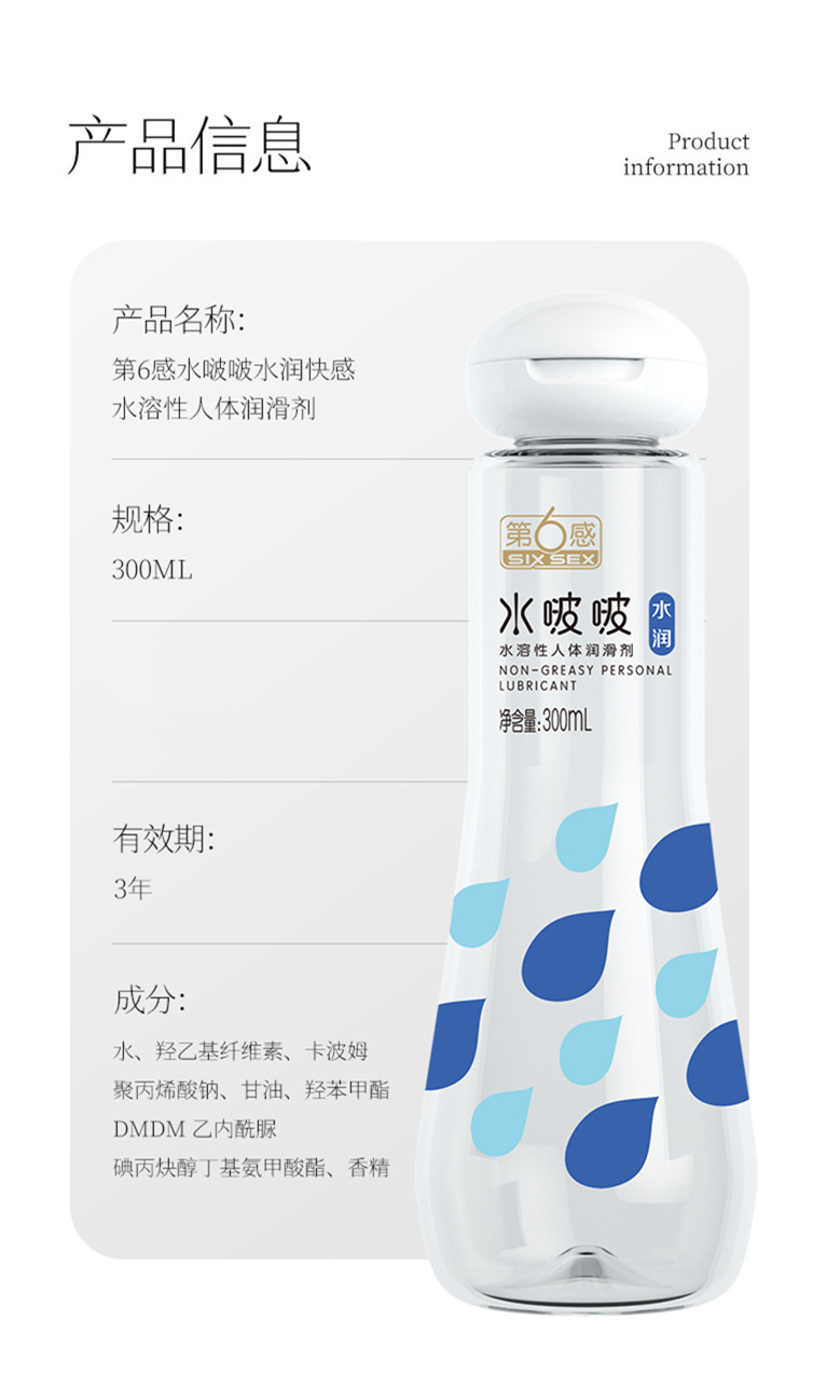 O1CN01CpKIEJ2EBP19sWLZ3_!!2640