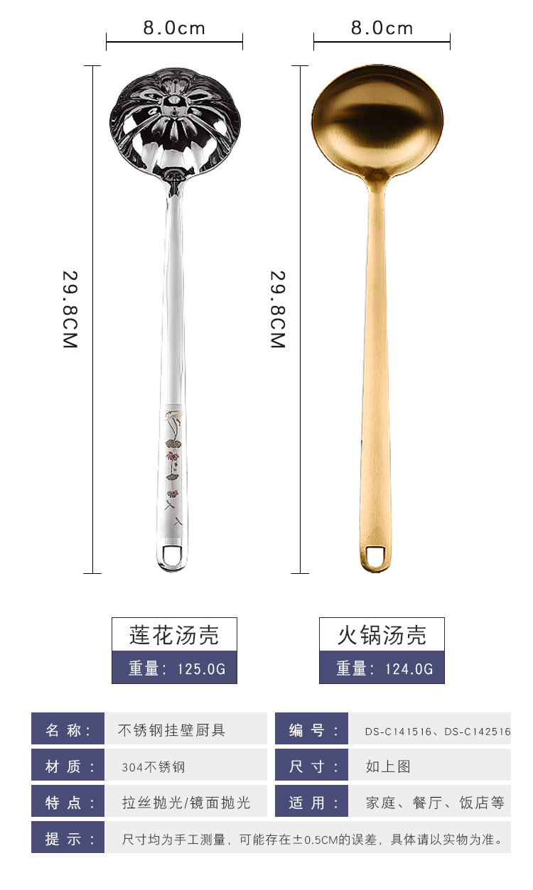 详情页_02.jpg