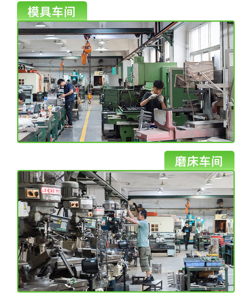 瑞和详情页v4_13.jpg