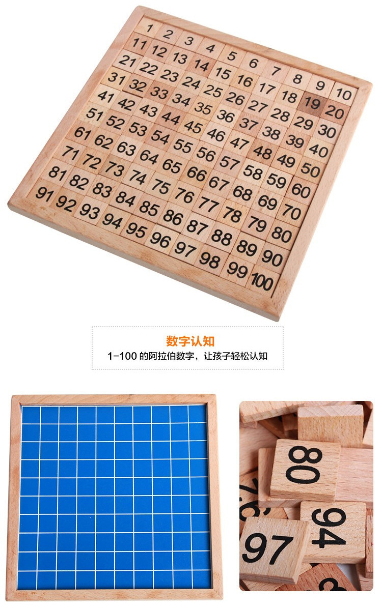 201908271976154938654093