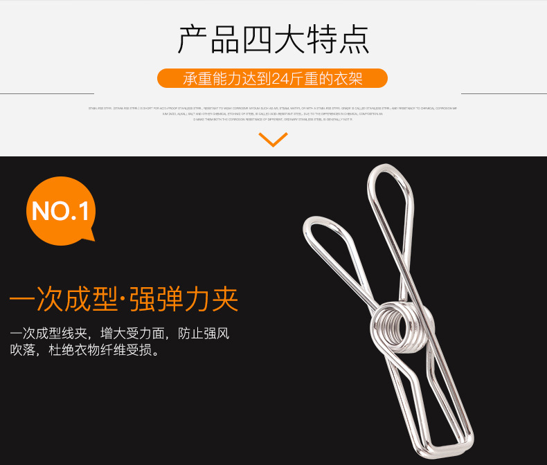 圆形详情_06