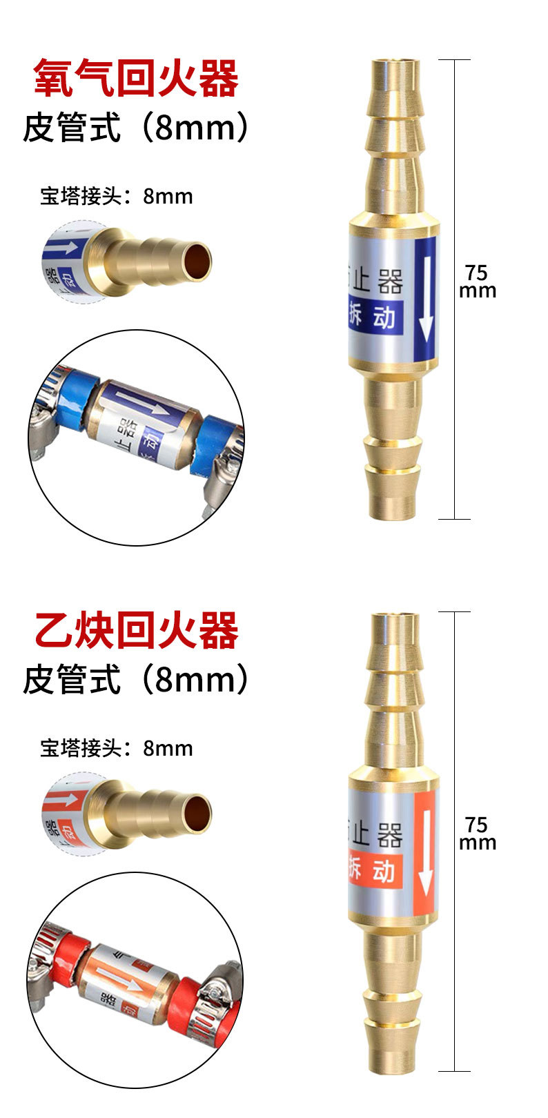 详情页_04.jpg