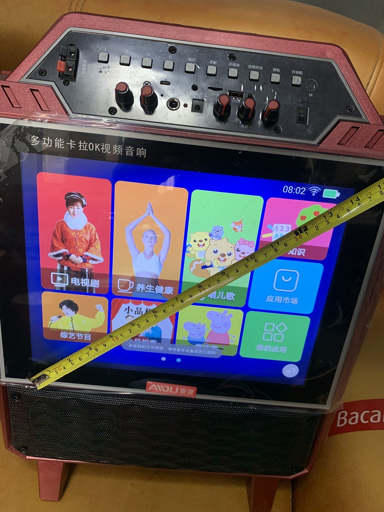 微信图片_20211220100202   9