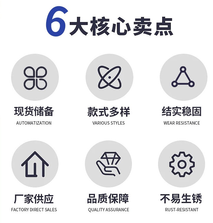 微信截图_20250428173812