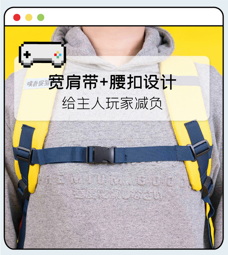 详情页 (16).jpg