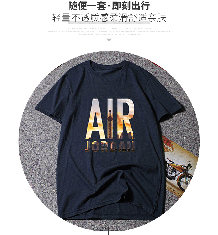 短袖详情6款样式_04.jpg