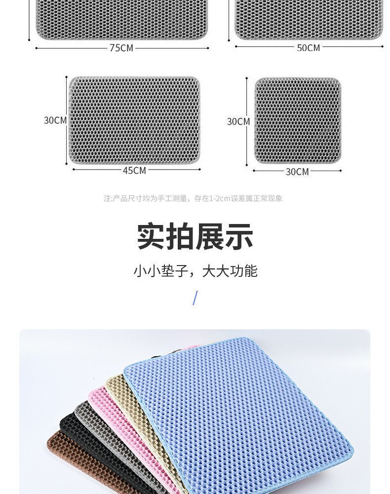 O1CN01PBR43r1llTSMHMIGP_!!2218