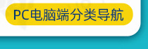 螺特丝详情页_05_03_24.jpg