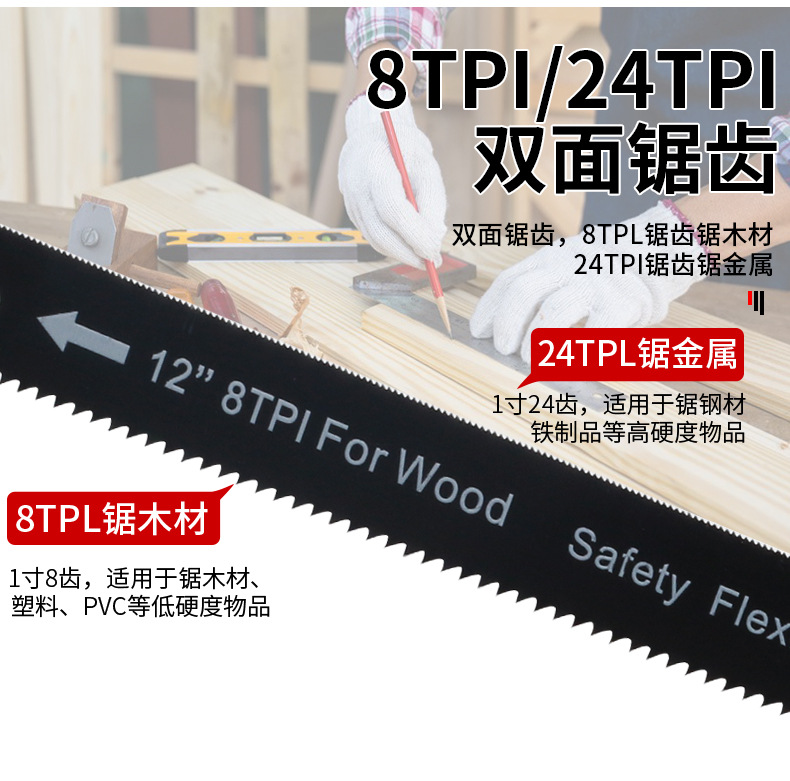 790详情_06.jpg