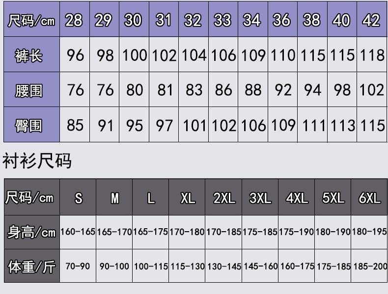 未标题-1_03