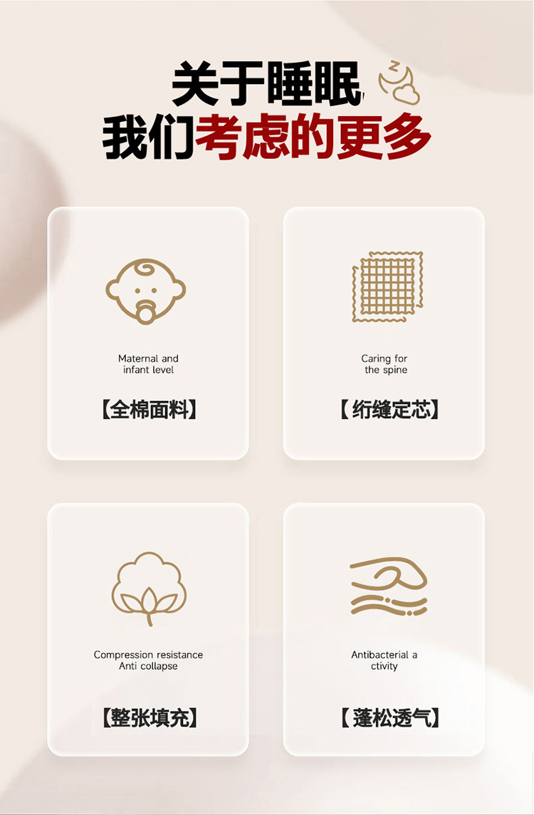 详情图5.jpg