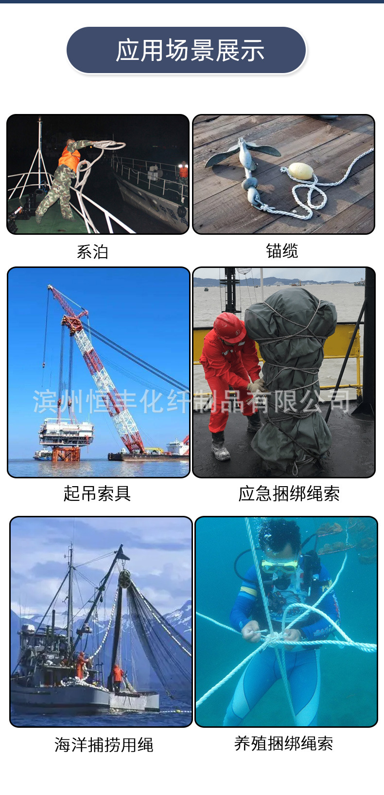 详情_06.jpg