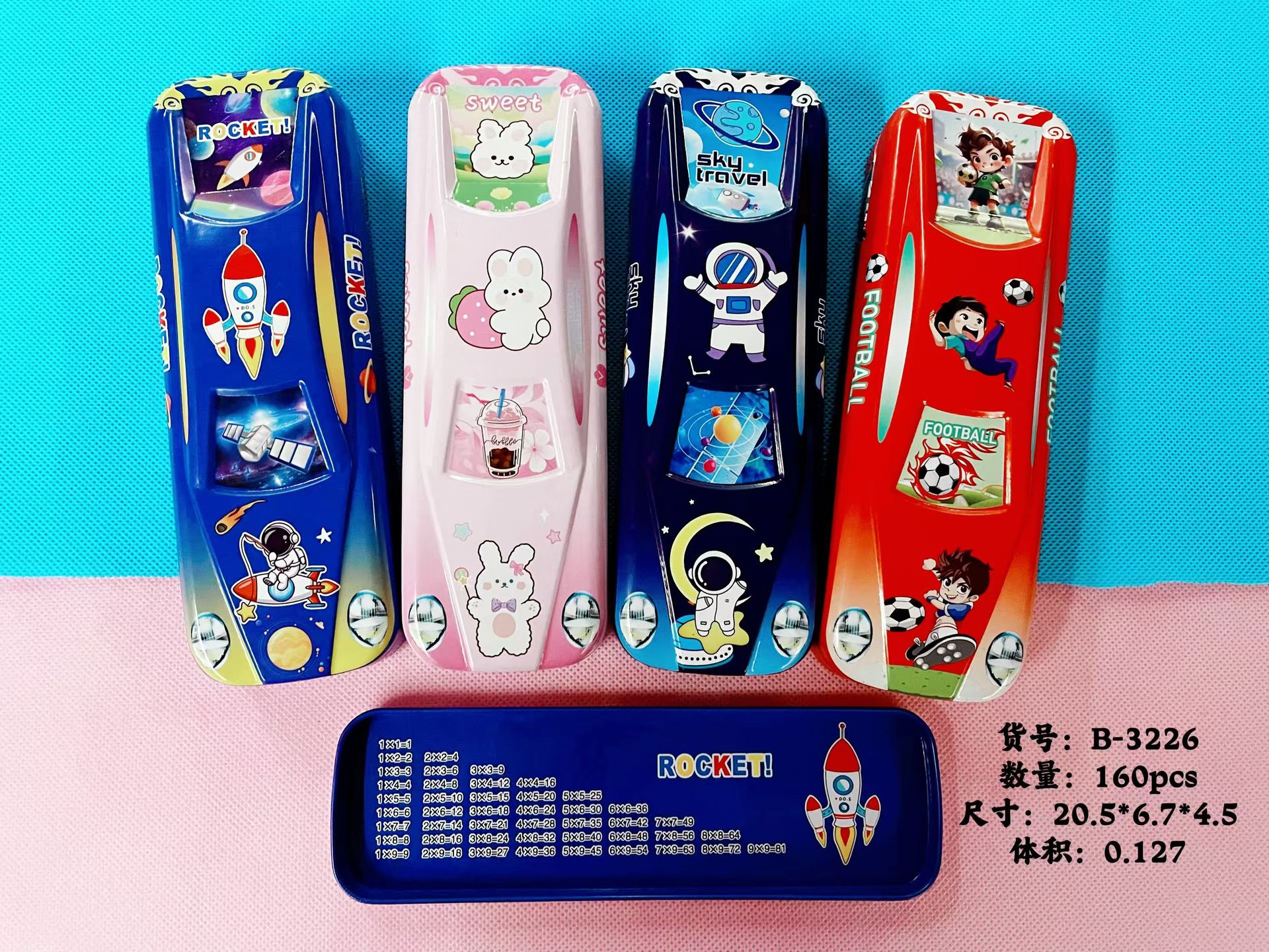 微信图片_20250617203444