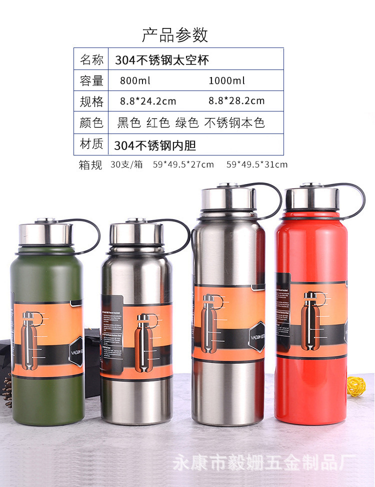 11058675188_134828023