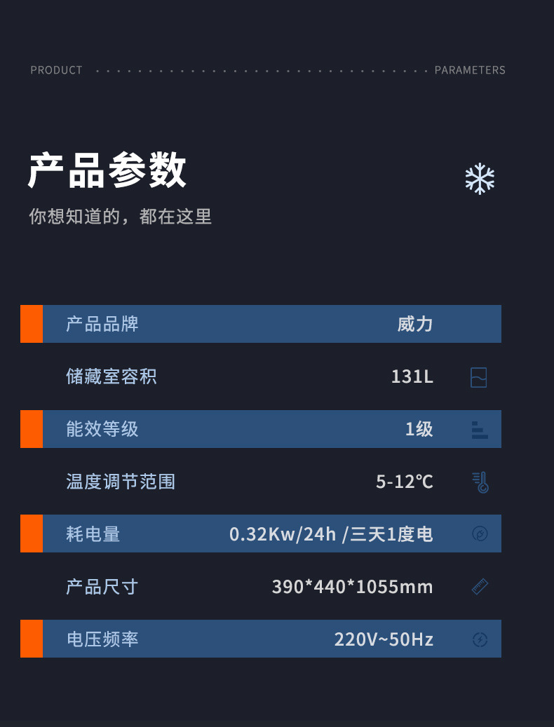 4db6b30a-c0ee-4fe3-8714-78aa323d2505.jpe