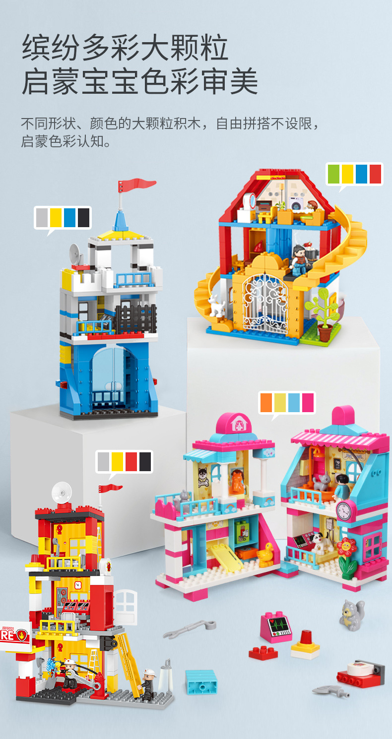 6816-19详情 (8).jpg