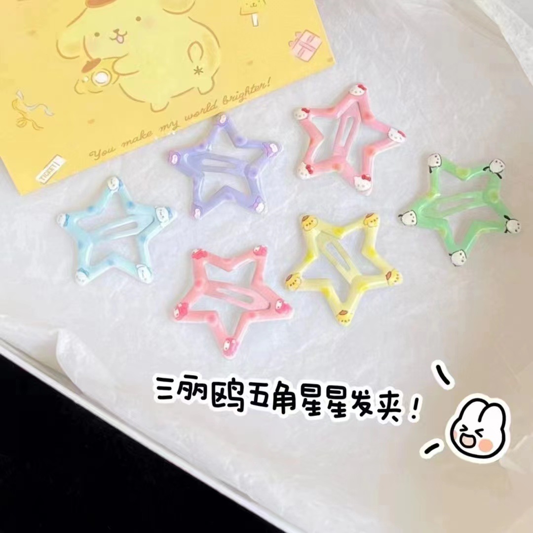 ae17a5a4-0ac8-4ce8-964d-85a332