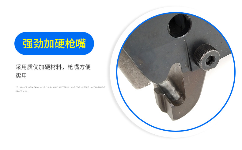 润亿达内页_15