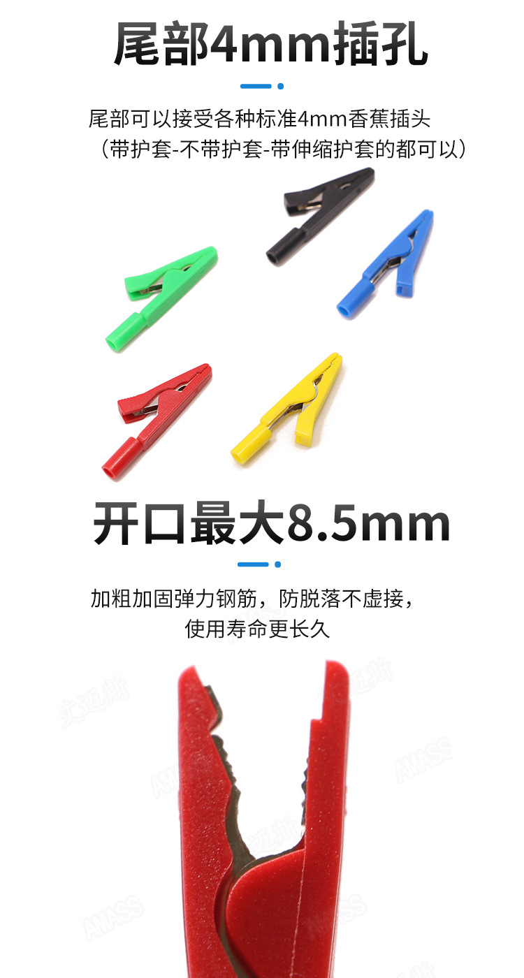 详情页4.jpg