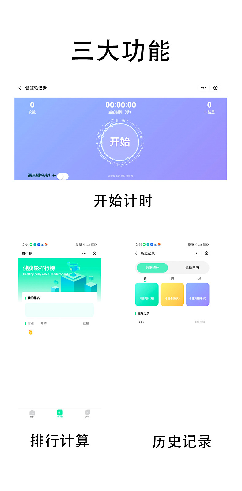 详情页_08