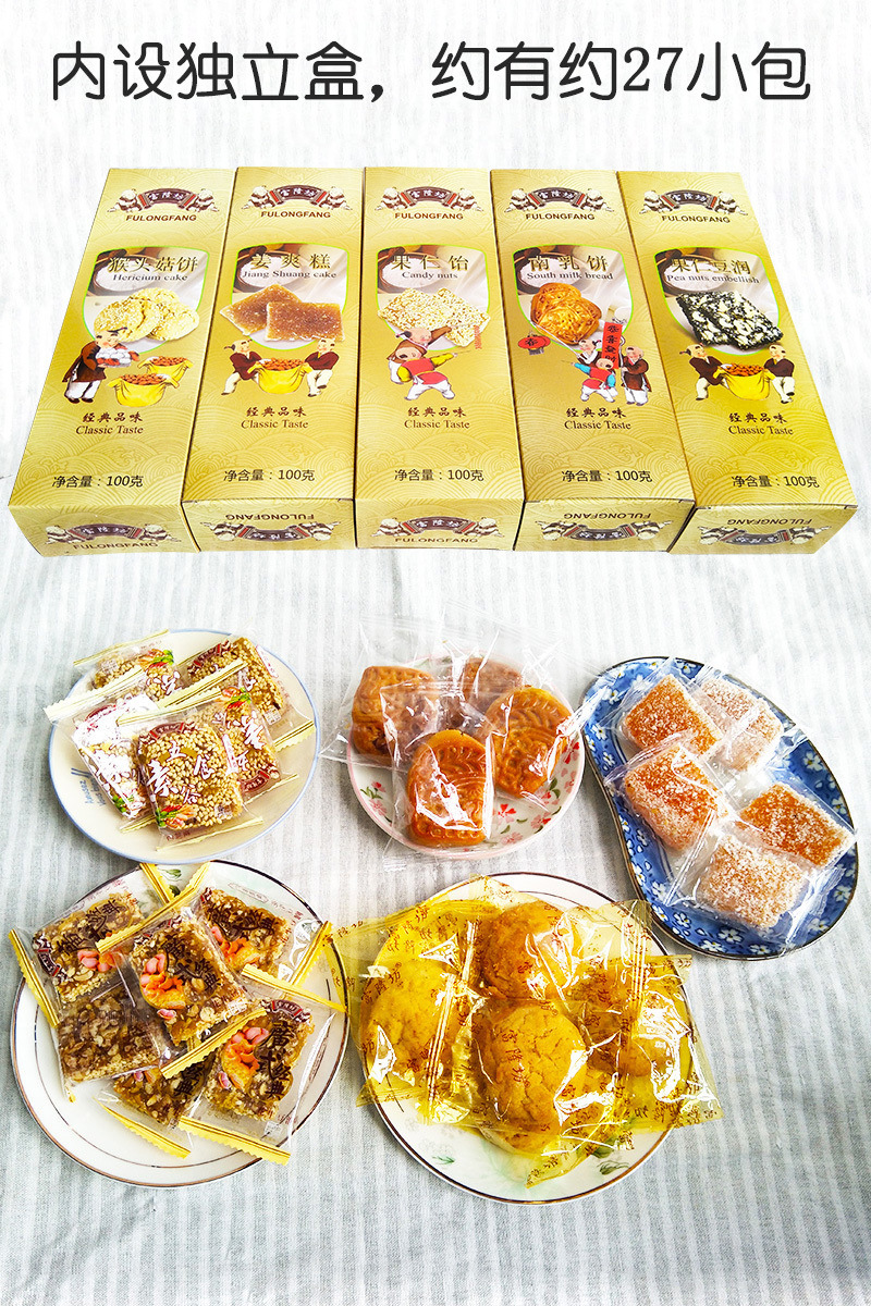 e6691995-6498-46fe-8635-0474aaa64e48.jpe