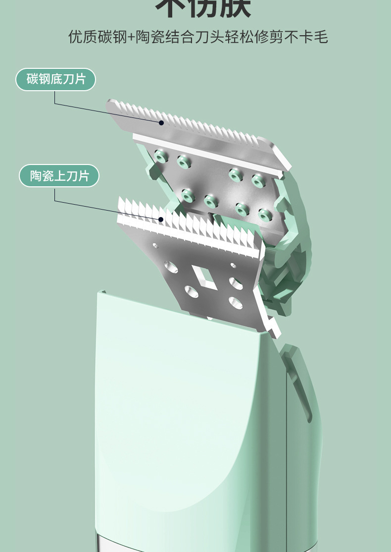 宠物推子_10.jpg